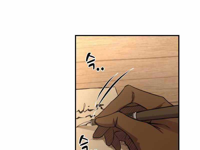 Trở Thành Hung Thần Trong Trò Chơi Thủ Thành Máy chơi trò chơi điện tử tốt nhất Chapter 8 trang 26