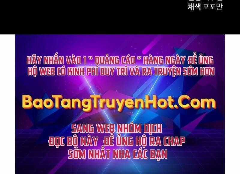 Trở Thành Hung Thần Trong Trò Chơi Thủ Thành Máy chơi trò chơi điện tử tốt nhất Chapter 8 trang 262