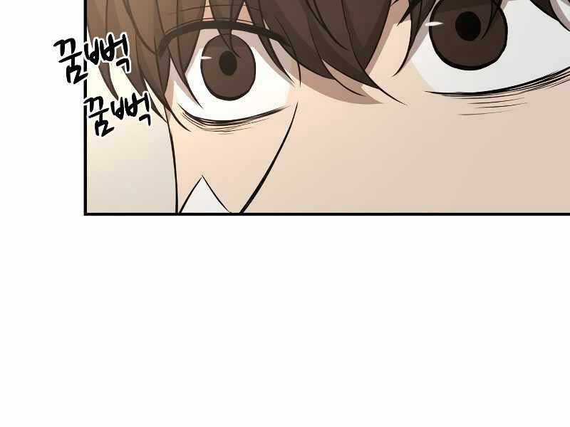 Trở Thành Hung Thần Trong Trò Chơi Thủ Thành Máy chơi trò chơi điện tử tốt nhất Chapter 8 trang 38