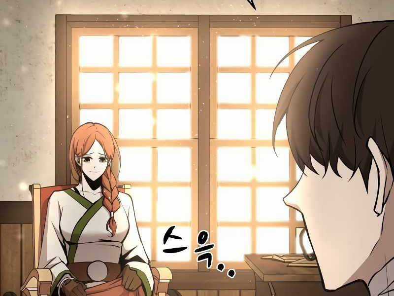 Trở Thành Hung Thần Trong Trò Chơi Thủ Thành Máy chơi trò chơi điện tử tốt nhất Chapter 8 trang 71