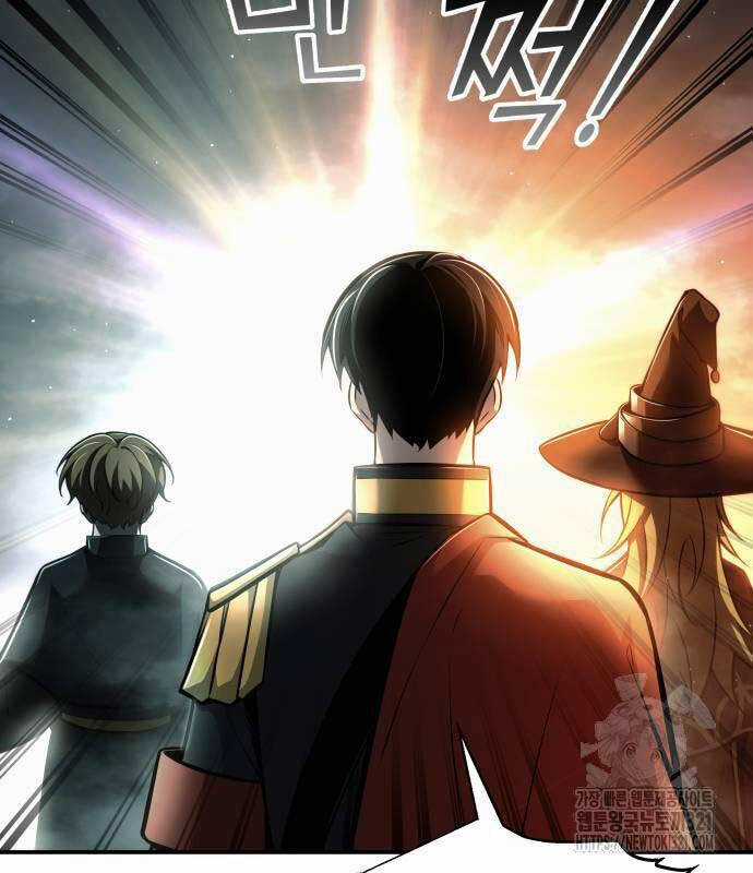 Trở Thành Hung Thần Trong Trò Chơi Thủ Thành Máy chơi trò chơi điện tử tốt nhất Chapter 80 trang 14