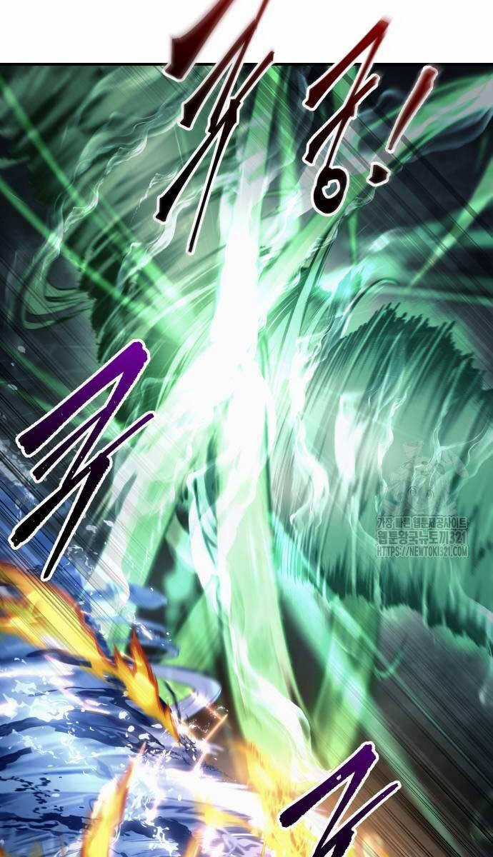 Trở Thành Hung Thần Trong Trò Chơi Thủ Thành Máy chơi trò chơi điện tử tốt nhất Chapter 80 trang 21