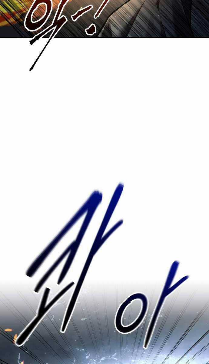 Trở Thành Hung Thần Trong Trò Chơi Thủ Thành Máy chơi trò chơi điện tử tốt nhất Chapter 80 trang 24