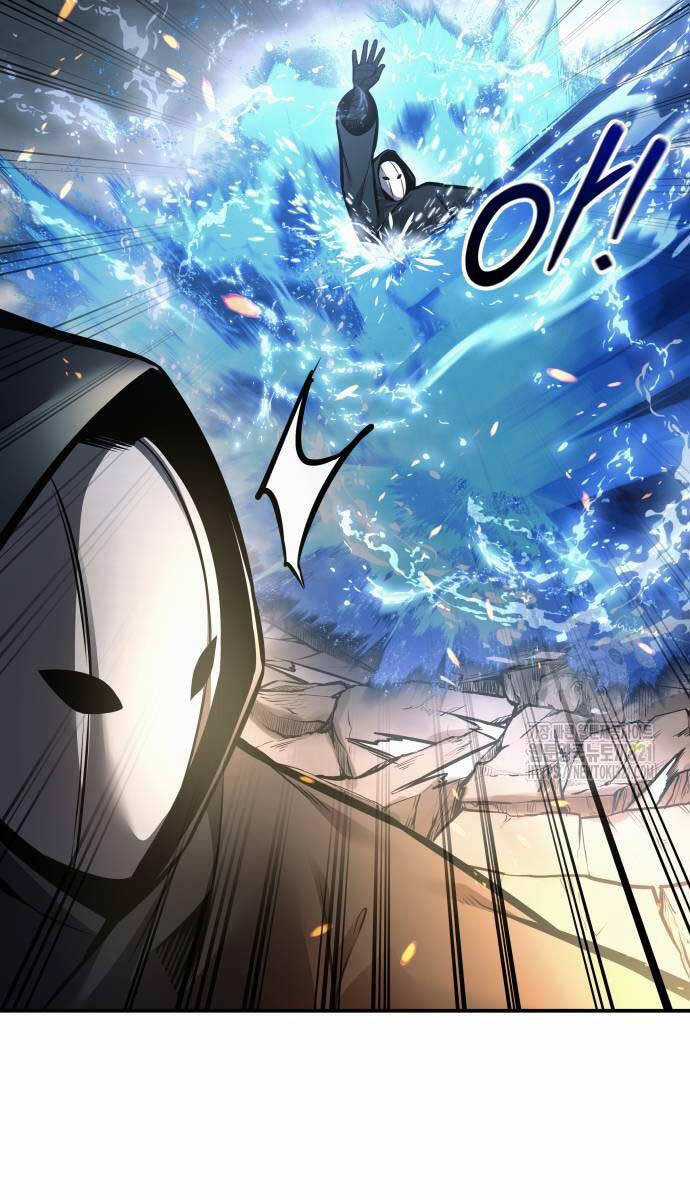 Trở Thành Hung Thần Trong Trò Chơi Thủ Thành Máy chơi trò chơi điện tử tốt nhất Chapter 80 trang 25