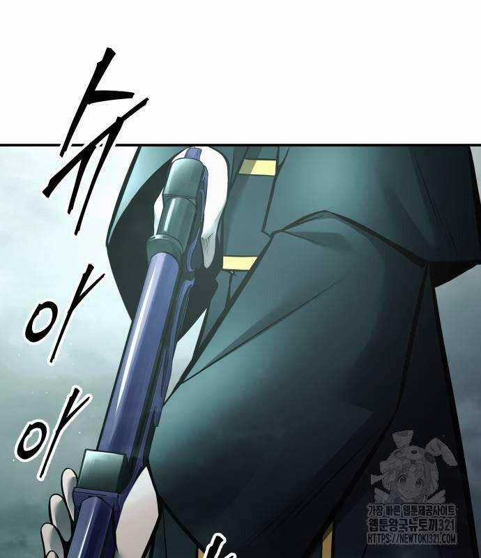 Trở Thành Hung Thần Trong Trò Chơi Thủ Thành Máy chơi trò chơi điện tử tốt nhất Chapter 80 trang 29