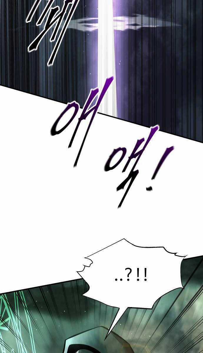 Trở Thành Hung Thần Trong Trò Chơi Thủ Thành Máy chơi trò chơi điện tử tốt nhất Chapter 80 trang 34