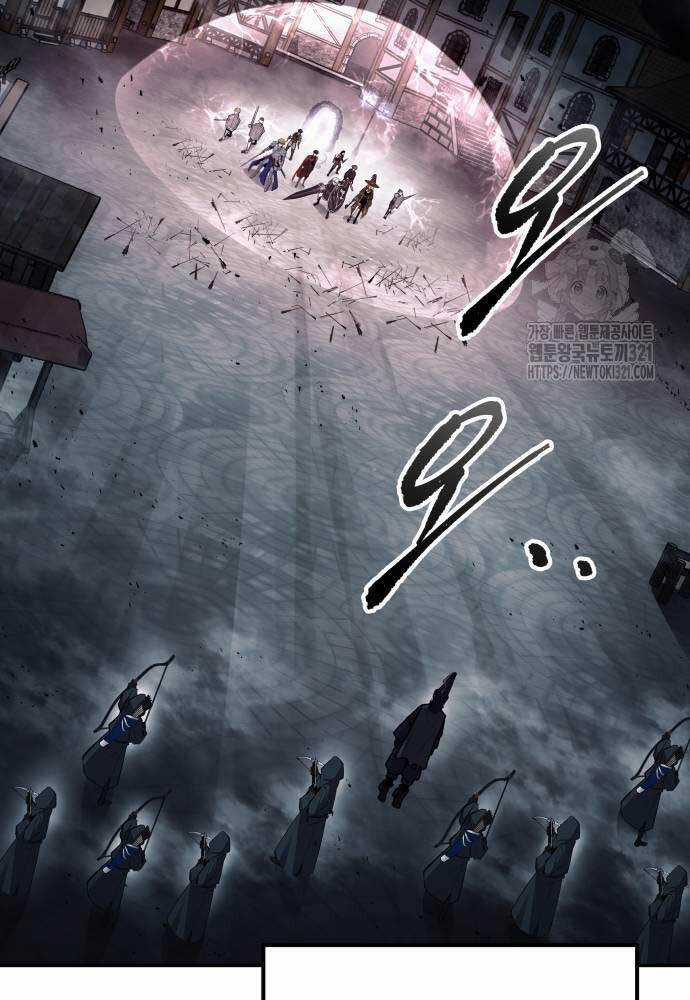 Trở Thành Hung Thần Trong Trò Chơi Thủ Thành Máy chơi trò chơi điện tử tốt nhất Chapter 80 trang 43