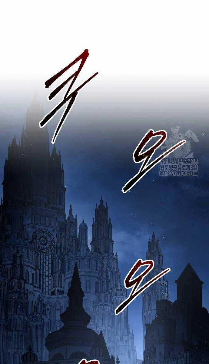 Trở Thành Hung Thần Trong Trò Chơi Thủ Thành Máy chơi trò chơi điện tử tốt nhất Chapter 80 trang 47