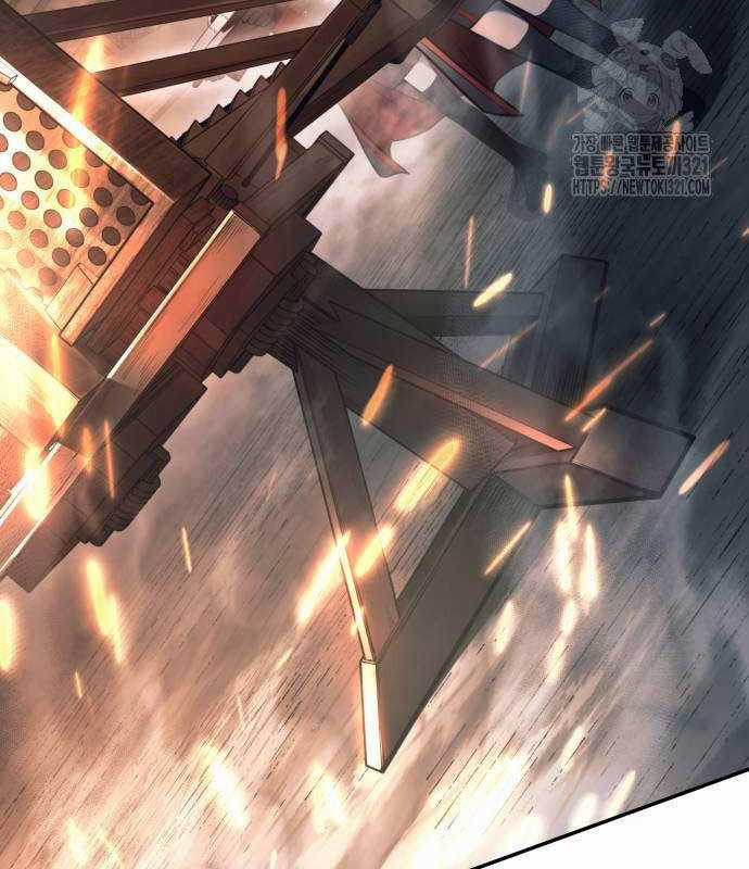 Trở Thành Hung Thần Trong Trò Chơi Thủ Thành Máy chơi trò chơi điện tử tốt nhất Chapter 80 trang 73