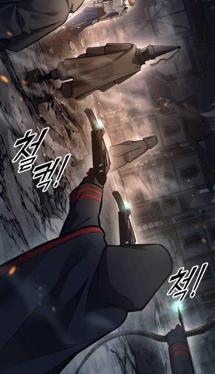 Trở Thành Hung Thần Trong Trò Chơi Thủ Thành Máy chơi trò chơi điện tử tốt nhất Chapter 80 trang 83