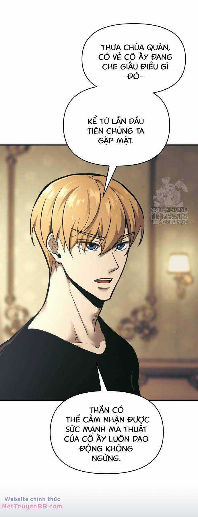 Trở Thành Hung Thần Trong Trò Chơi Thủ Thành Máy chơi trò chơi điện tử tốt nhất Chapter 82 trang 12