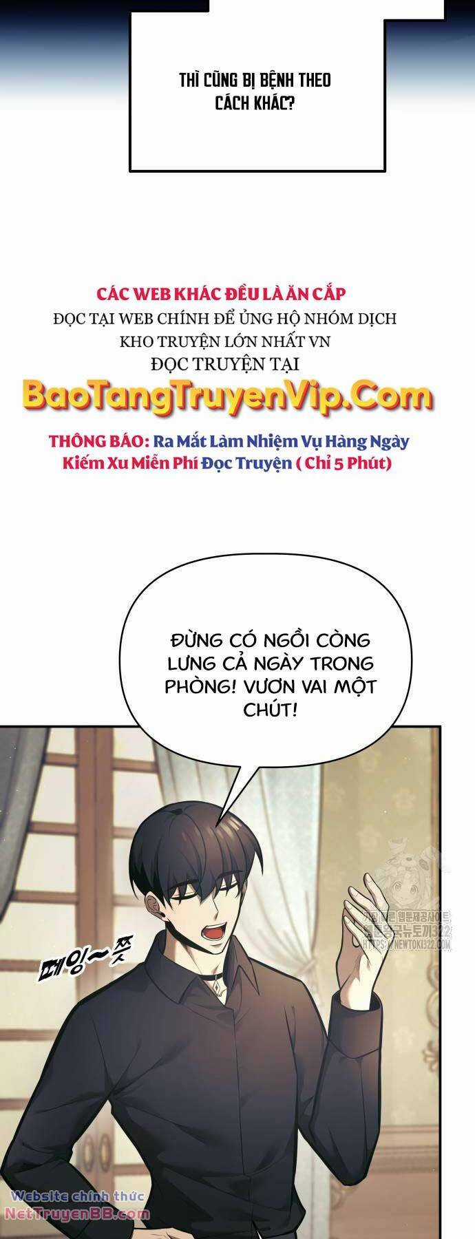 Trở Thành Hung Thần Trong Trò Chơi Thủ Thành Máy chơi trò chơi điện tử tốt nhất Chapter 82 trang 18