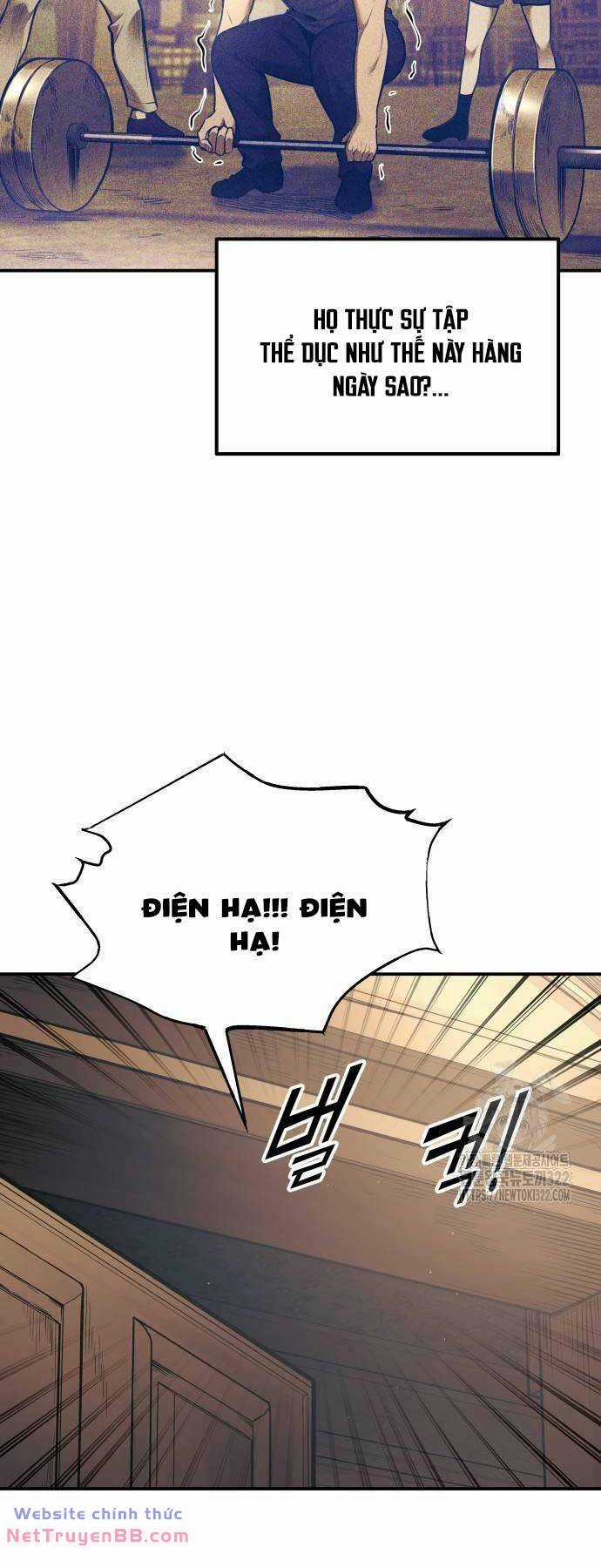 Trở Thành Hung Thần Trong Trò Chơi Thủ Thành Máy chơi trò chơi điện tử tốt nhất Chapter 82 trang 26