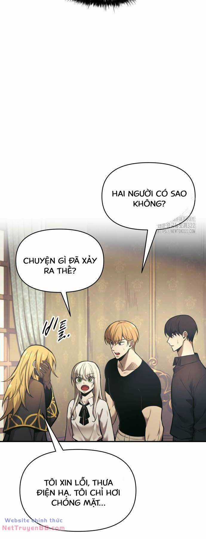 Trở Thành Hung Thần Trong Trò Chơi Thủ Thành Máy chơi trò chơi điện tử tốt nhất Chapter 82 trang 4