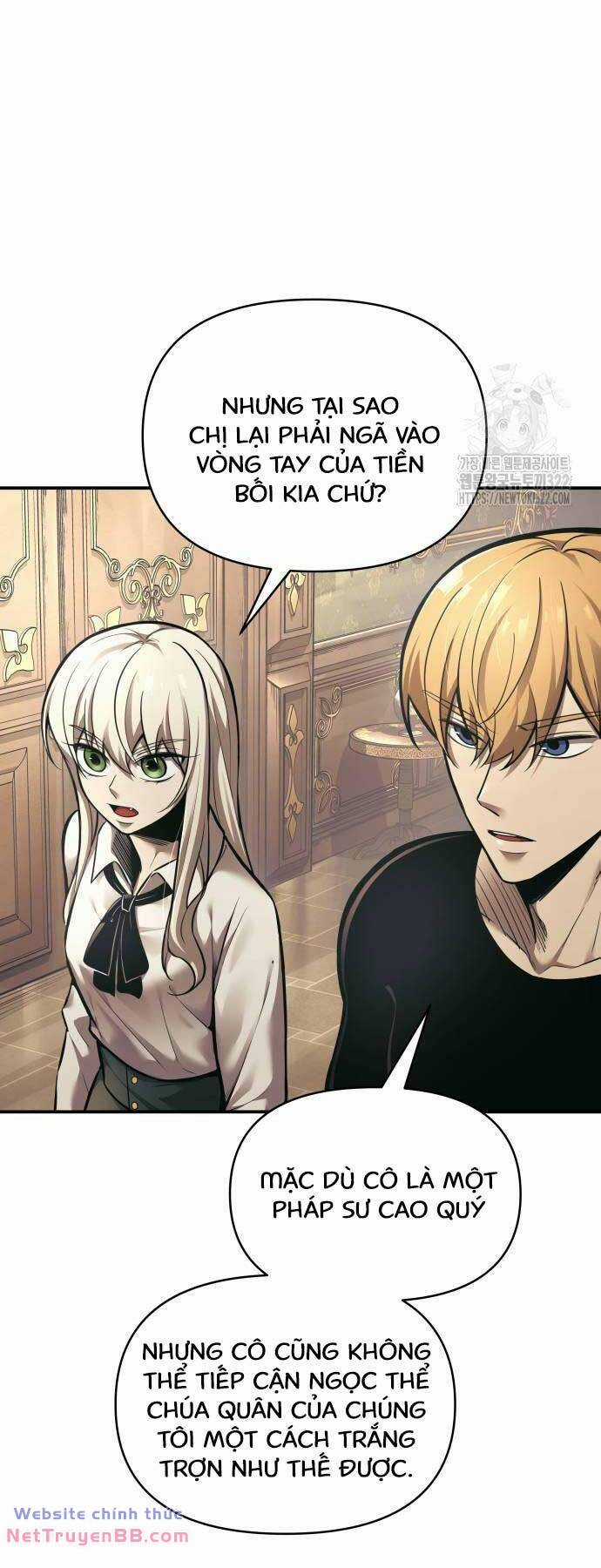 Trở Thành Hung Thần Trong Trò Chơi Thủ Thành Máy chơi trò chơi điện tử tốt nhất Chapter 82 trang 5