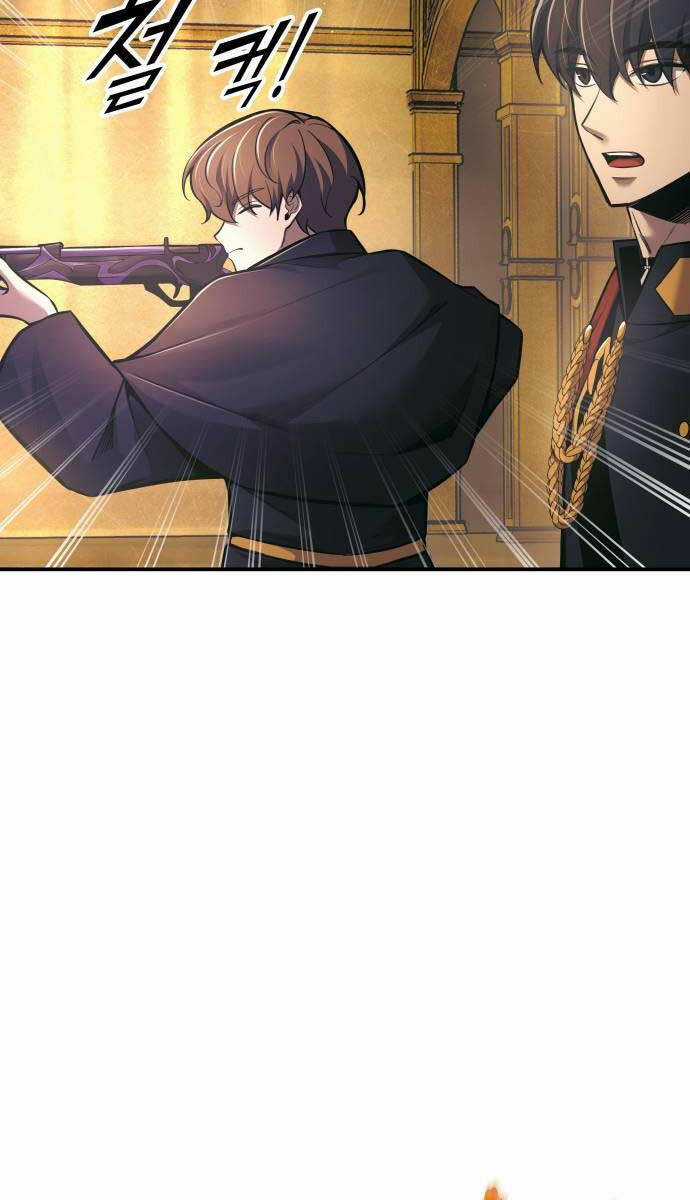 Trở Thành Hung Thần Trong Trò Chơi Thủ Thành Máy chơi trò chơi điện tử tốt nhất Chapter 83 trang 14