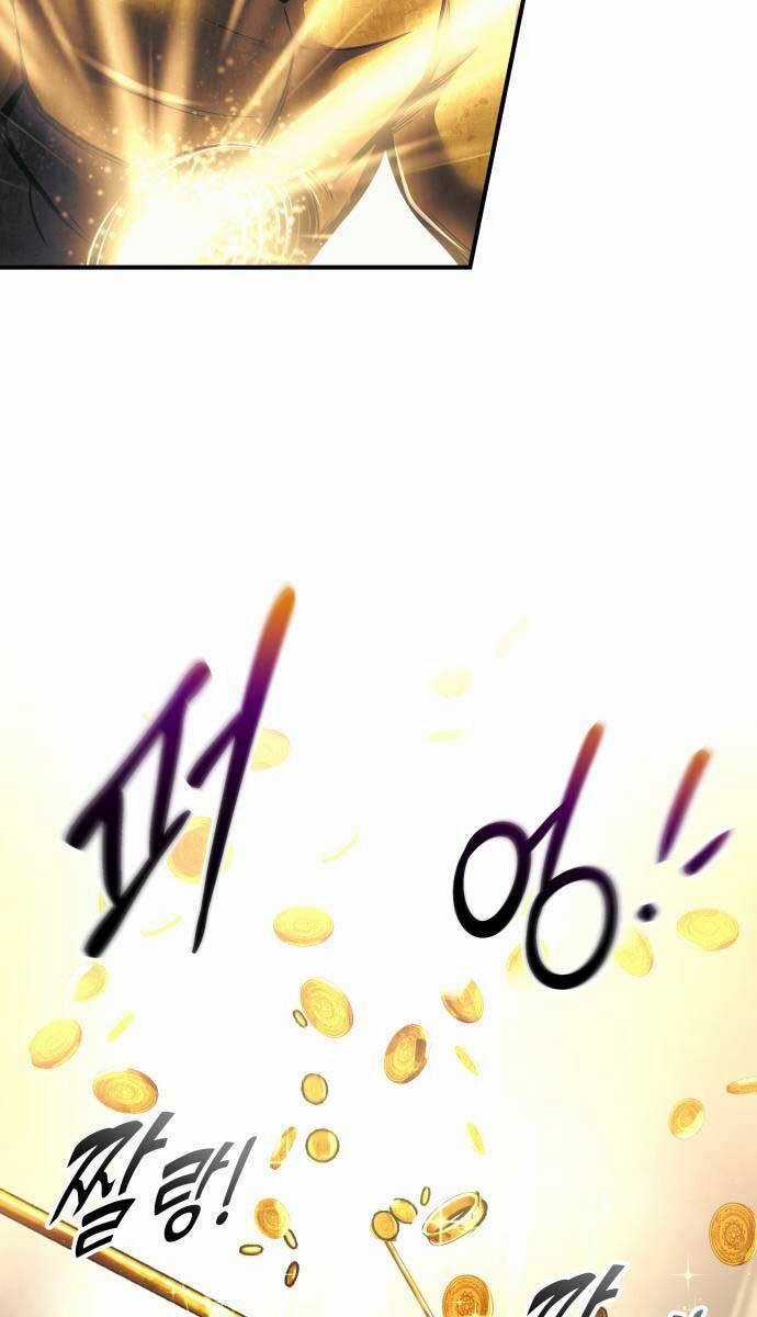 Trở Thành Hung Thần Trong Trò Chơi Thủ Thành Máy chơi trò chơi điện tử tốt nhất Chapter 83 trang 27