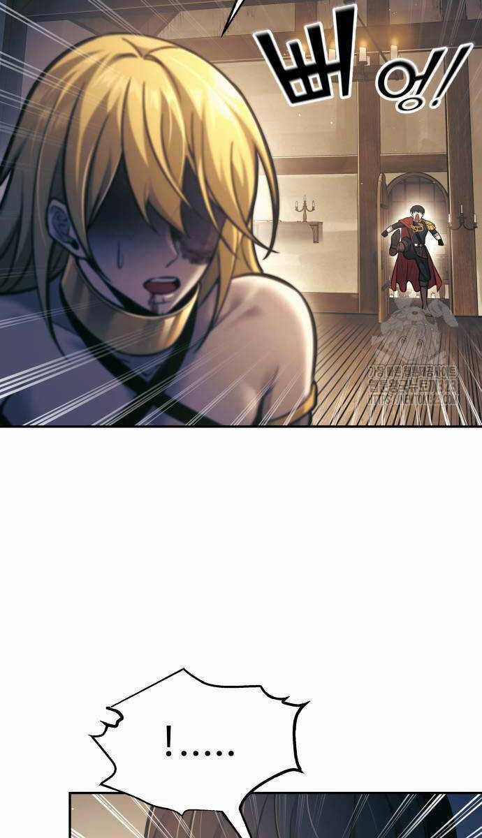 Trở Thành Hung Thần Trong Trò Chơi Thủ Thành Máy chơi trò chơi điện tử tốt nhất Chapter 83 trang 75