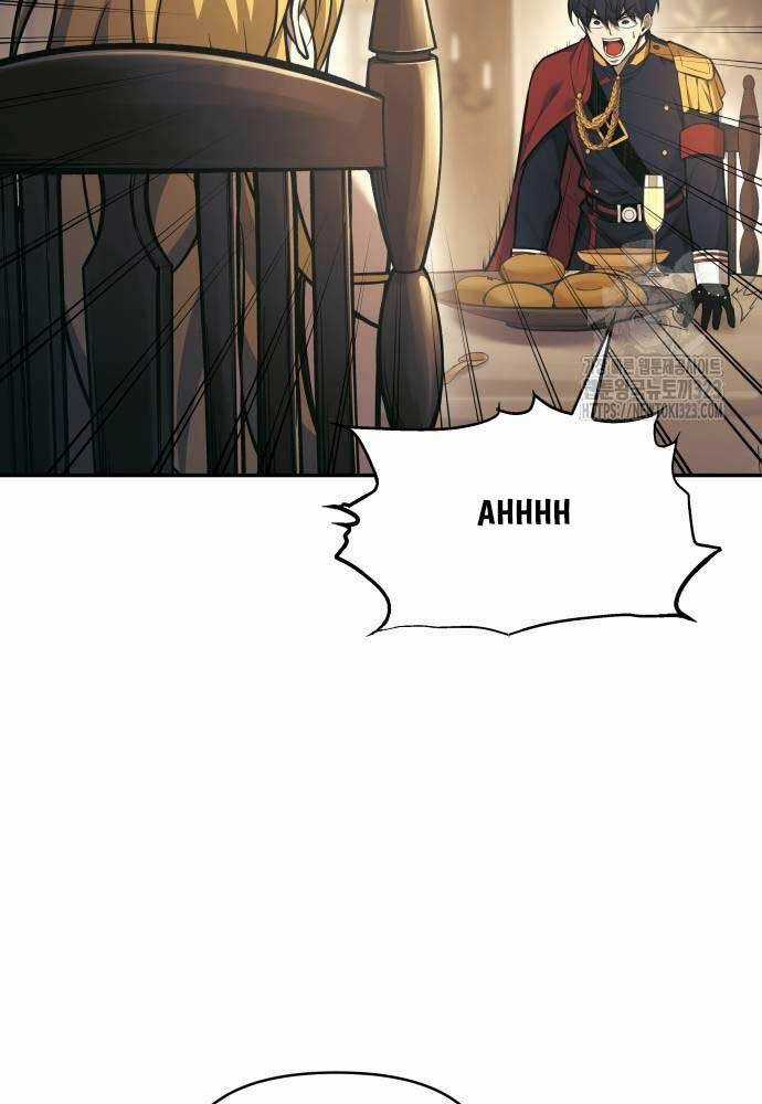 Trở Thành Hung Thần Trong Trò Chơi Thủ Thành Máy chơi trò chơi điện tử tốt nhất Chapter 83 trang 94