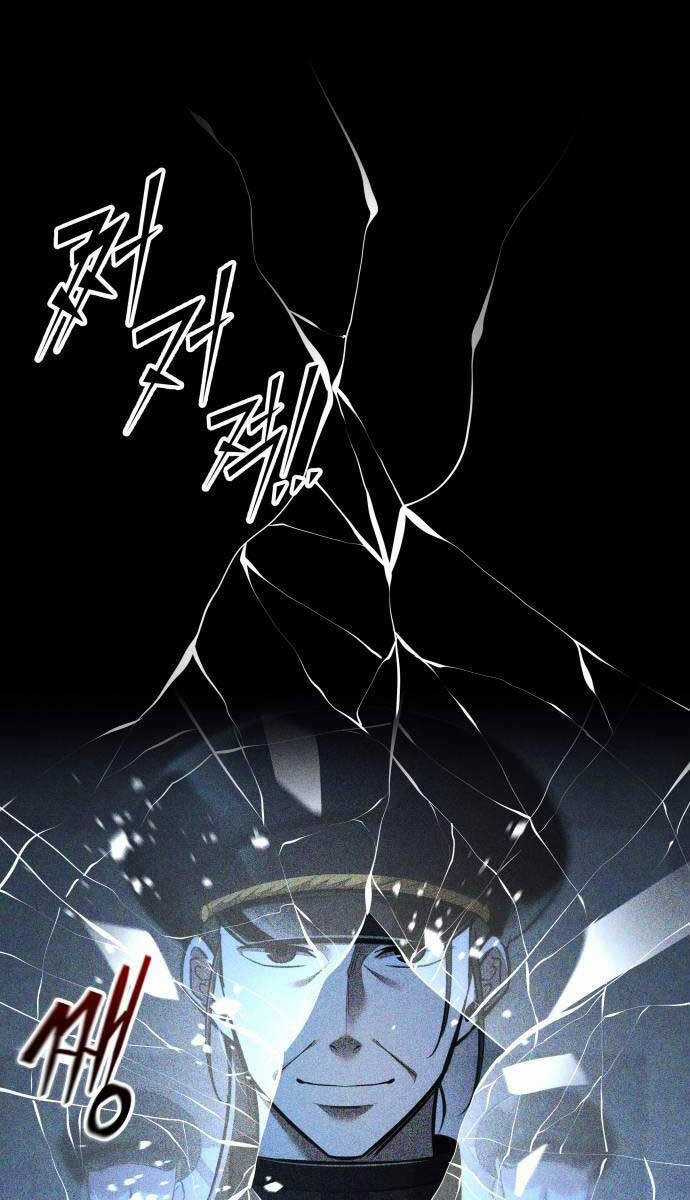 Trở Thành Hung Thần Trong Trò Chơi Thủ Thành Máy chơi trò chơi điện tử tốt nhất Chapter 84 trang 121