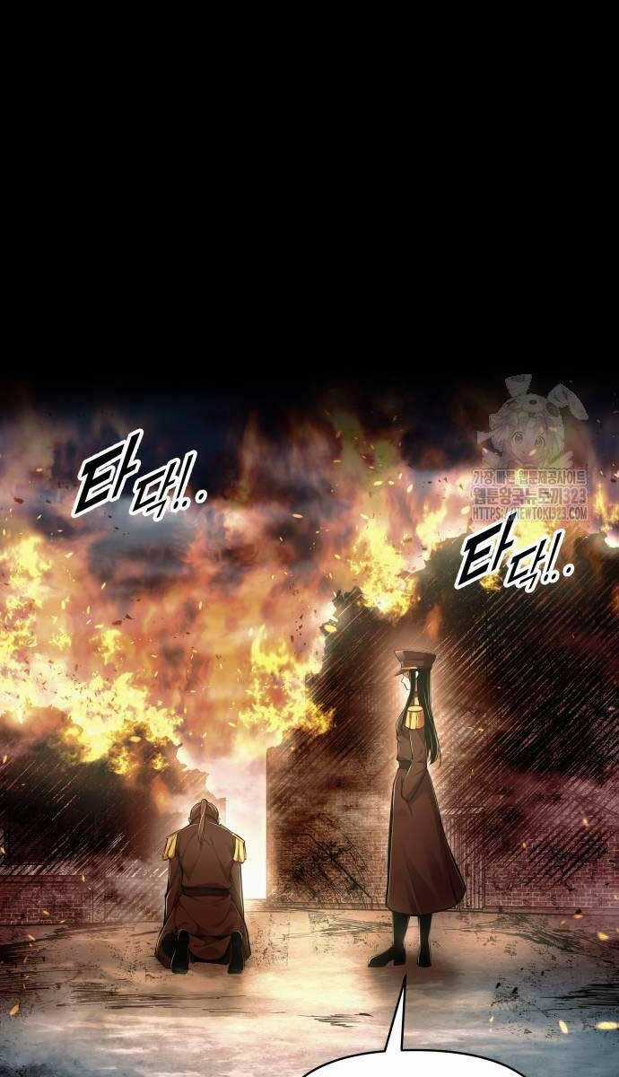 Trở Thành Hung Thần Trong Trò Chơi Thủ Thành Máy chơi trò chơi điện tử tốt nhất Chapter 84 trang 123