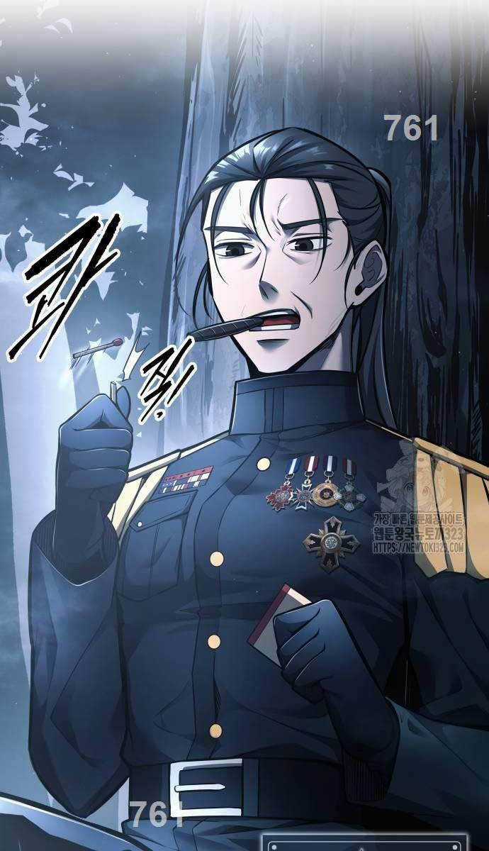 Trở Thành Hung Thần Trong Trò Chơi Thủ Thành Máy chơi trò chơi điện tử tốt nhất Chapter 84 trang 2