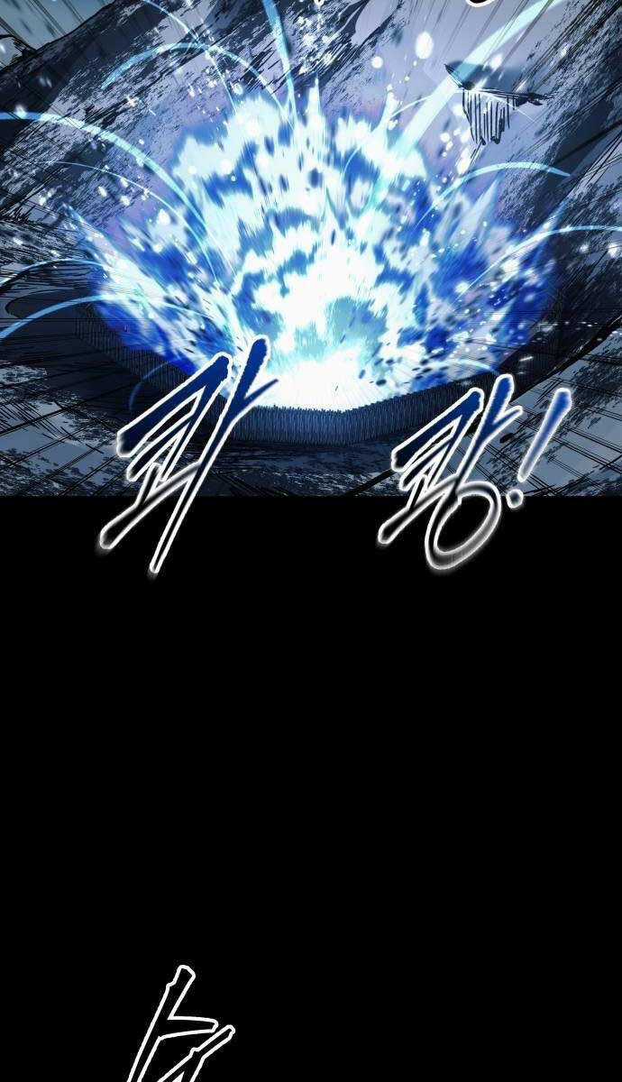 Trở Thành Hung Thần Trong Trò Chơi Thủ Thành Máy chơi trò chơi điện tử tốt nhất Chapter 84 trang 74