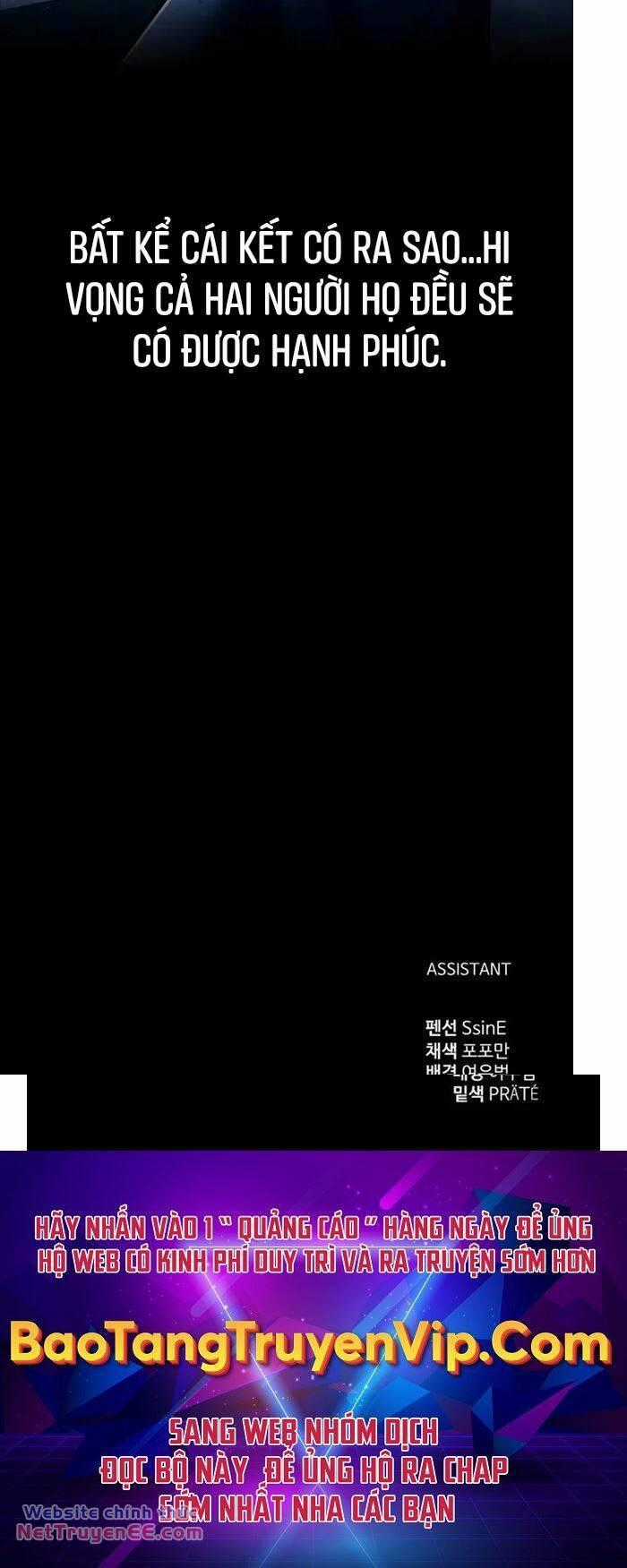 Trở Thành Hung Thần Trong Trò Chơi Thủ Thành Máy chơi trò chơi điện tử tốt nhất Chapter 85 trang 80