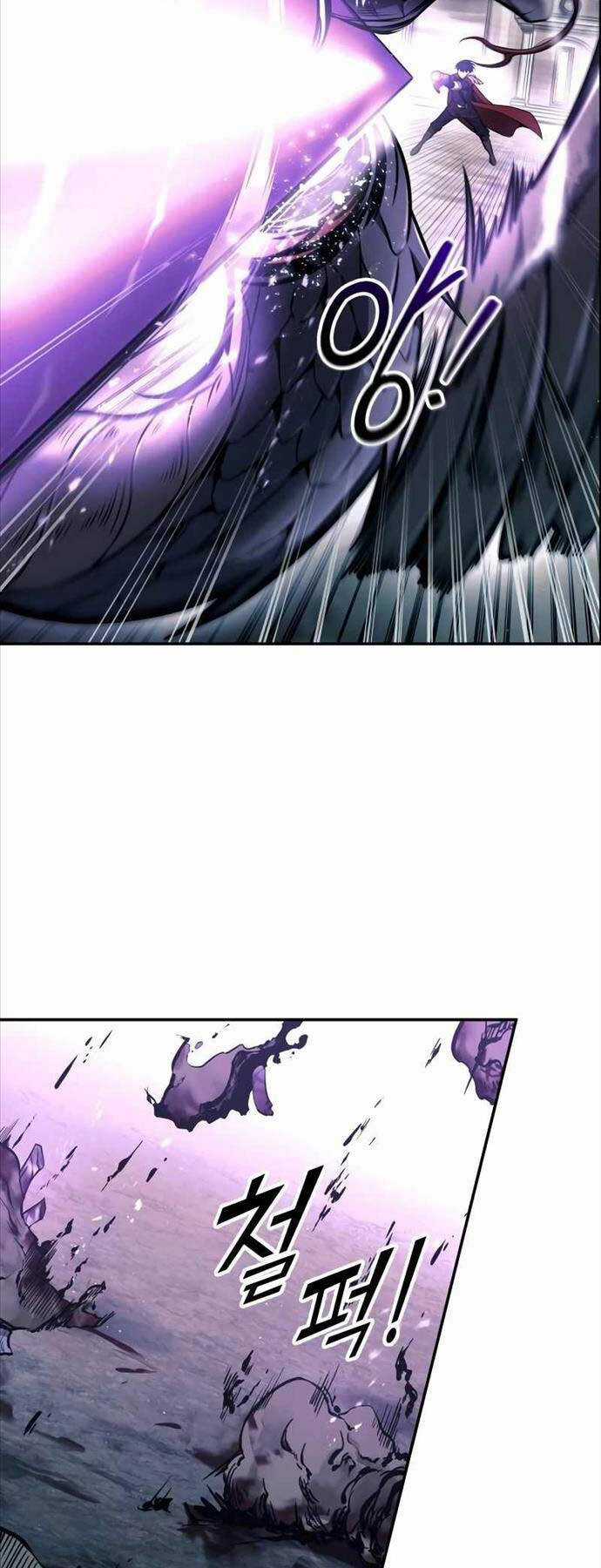 Trở Thành Hung Thần Trong Trò Chơi Thủ Thành Máy chơi trò chơi điện tử tốt nhất Chapter 87 trang 25