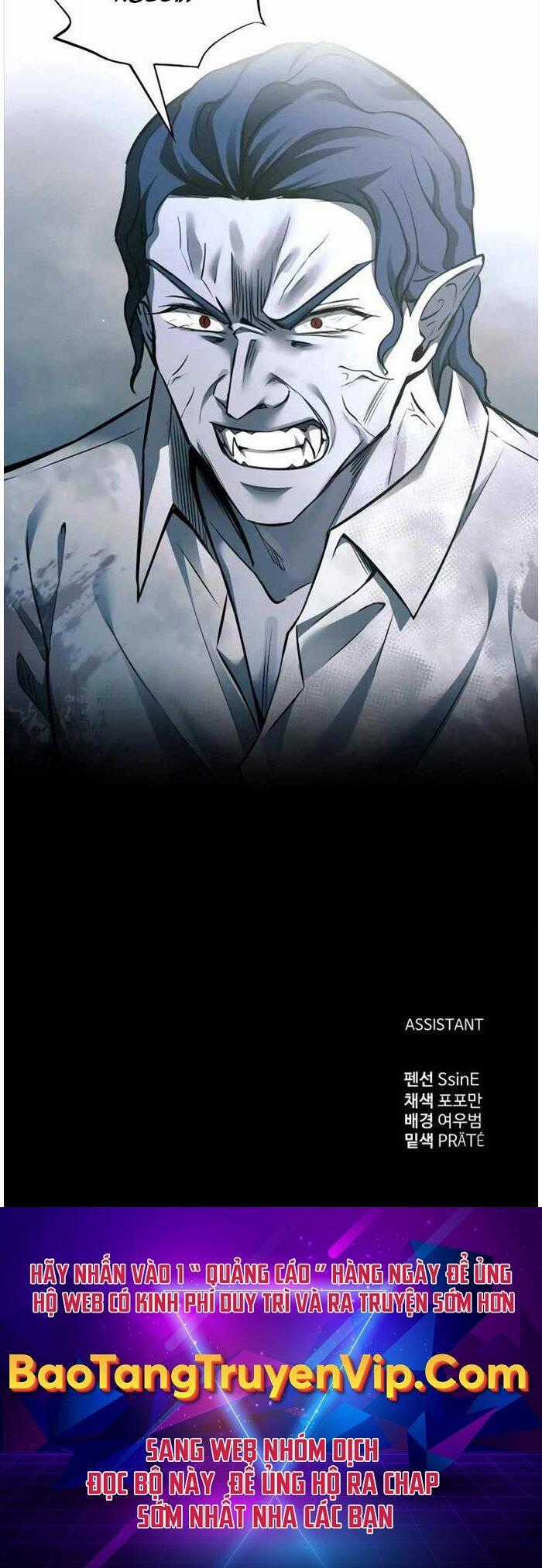 Trở Thành Hung Thần Trong Trò Chơi Thủ Thành Máy chơi trò chơi điện tử tốt nhất Chapter 87 trang 79