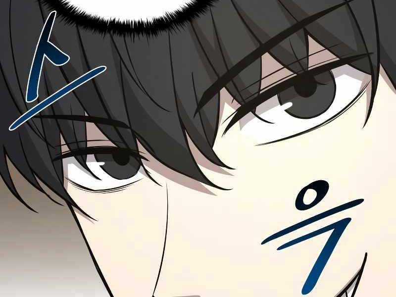 Trở Thành Hung Thần Trong Trò Chơi Thủ Thành Máy chơi trò chơi điện tử tốt nhất Chapter 9 trang 198