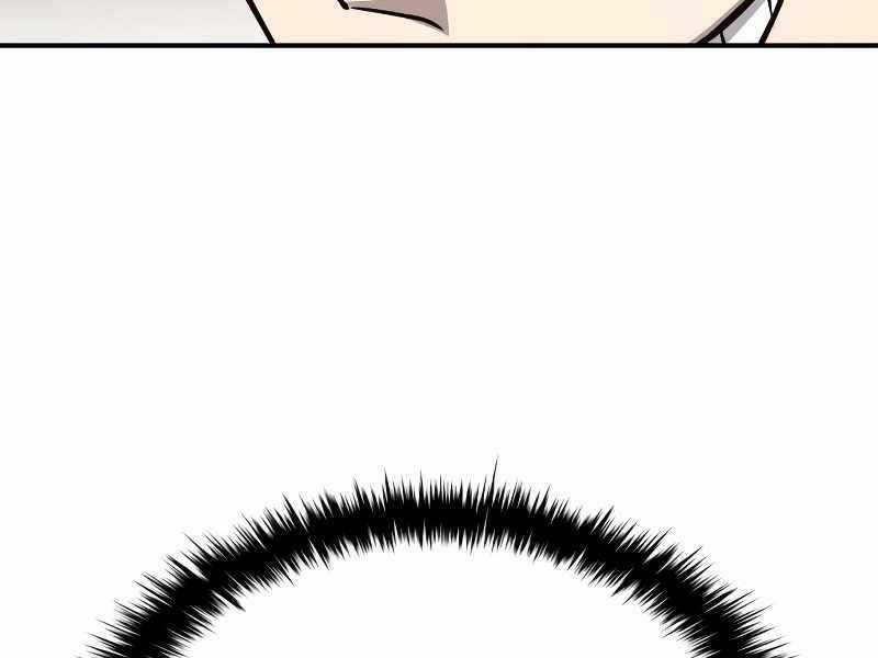 Trở Thành Hung Thần Trong Trò Chơi Thủ Thành Máy chơi trò chơi điện tử tốt nhất Chapter 9 trang 199