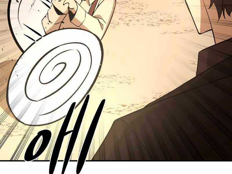 Trở Thành Hung Thần Trong Trò Chơi Thủ Thành Máy chơi trò chơi điện tử tốt nhất Chapter 9 trang 237