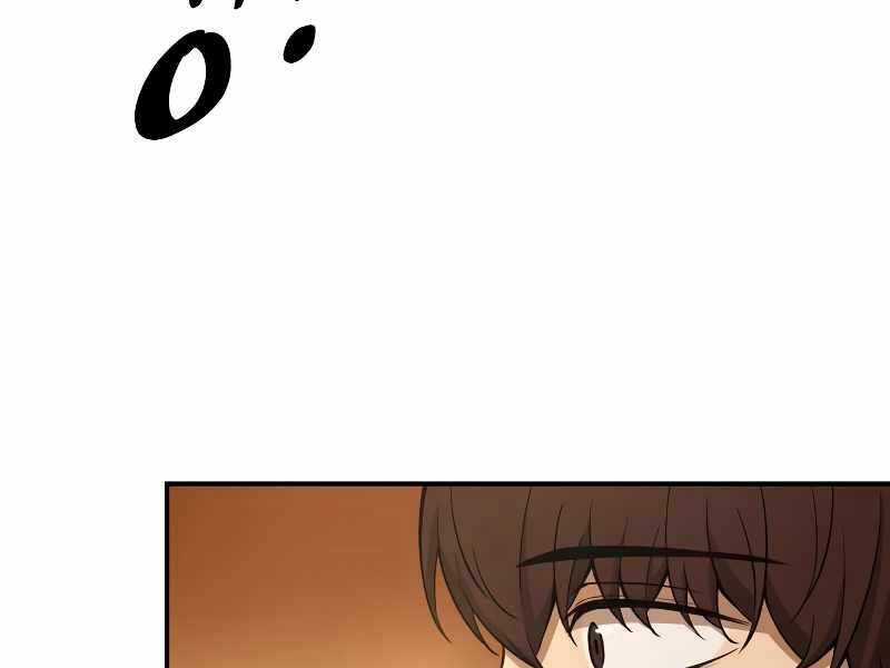 Trở Thành Hung Thần Trong Trò Chơi Thủ Thành Máy chơi trò chơi điện tử tốt nhất Chapter 9 trang 238