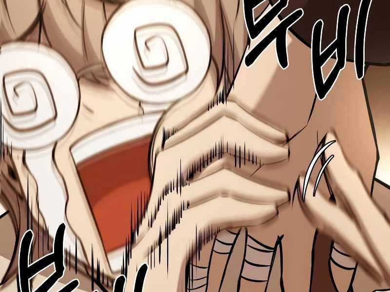 Trở Thành Hung Thần Trong Trò Chơi Thủ Thành Máy chơi trò chơi điện tử tốt nhất Chapter 9 trang 248