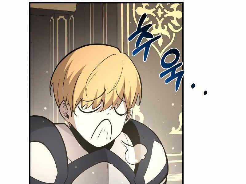 Trở Thành Hung Thần Trong Trò Chơi Thủ Thành Máy chơi trò chơi điện tử tốt nhất Chapter 9 trang 273