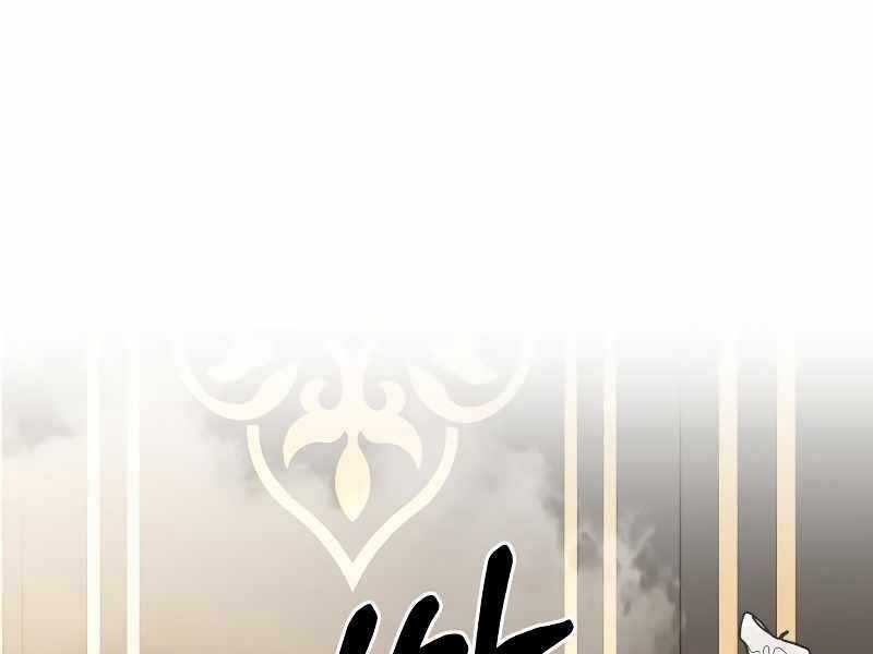 Trở Thành Hung Thần Trong Trò Chơi Thủ Thành Máy chơi trò chơi điện tử tốt nhất Chapter 9 trang 281