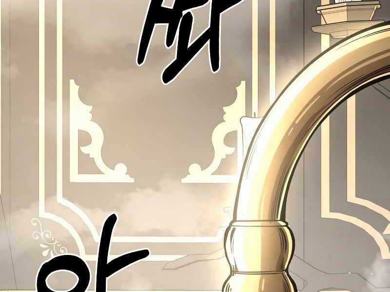 Trở Thành Hung Thần Trong Trò Chơi Thủ Thành Máy chơi trò chơi điện tử tốt nhất Chapter 9 trang 282