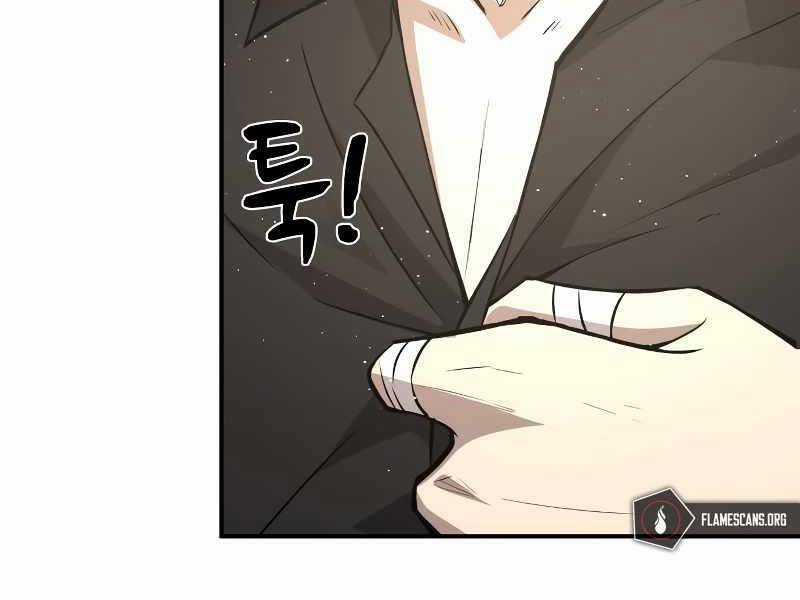 Trở Thành Hung Thần Trong Trò Chơi Thủ Thành Máy chơi trò chơi điện tử tốt nhất Chapter 9 trang 298