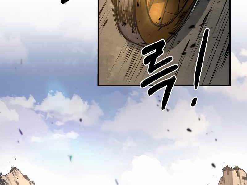 Trở Thành Hung Thần Trong Trò Chơi Thủ Thành Máy chơi trò chơi điện tử tốt nhất Chapter 9 trang 3