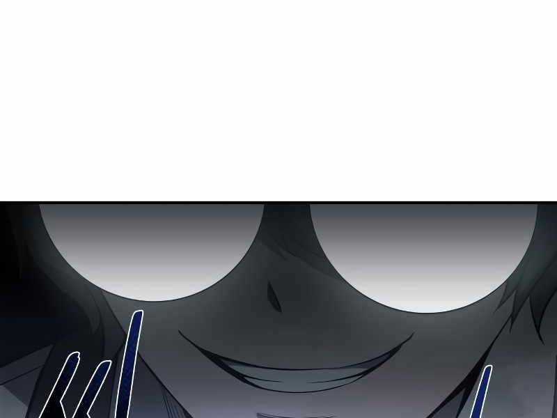 Trở Thành Hung Thần Trong Trò Chơi Thủ Thành Máy chơi trò chơi điện tử tốt nhất Chapter 9 trang 300