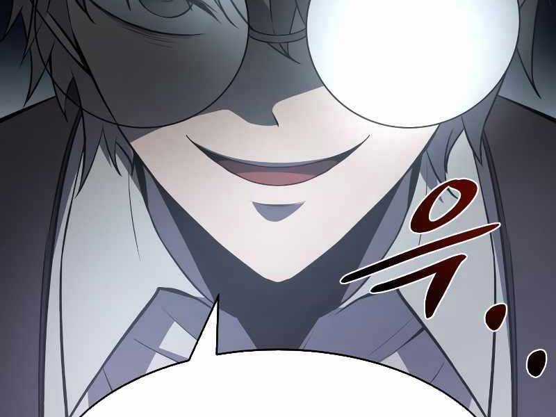 Trở Thành Hung Thần Trong Trò Chơi Thủ Thành Máy chơi trò chơi điện tử tốt nhất Chapter 9 trang 306