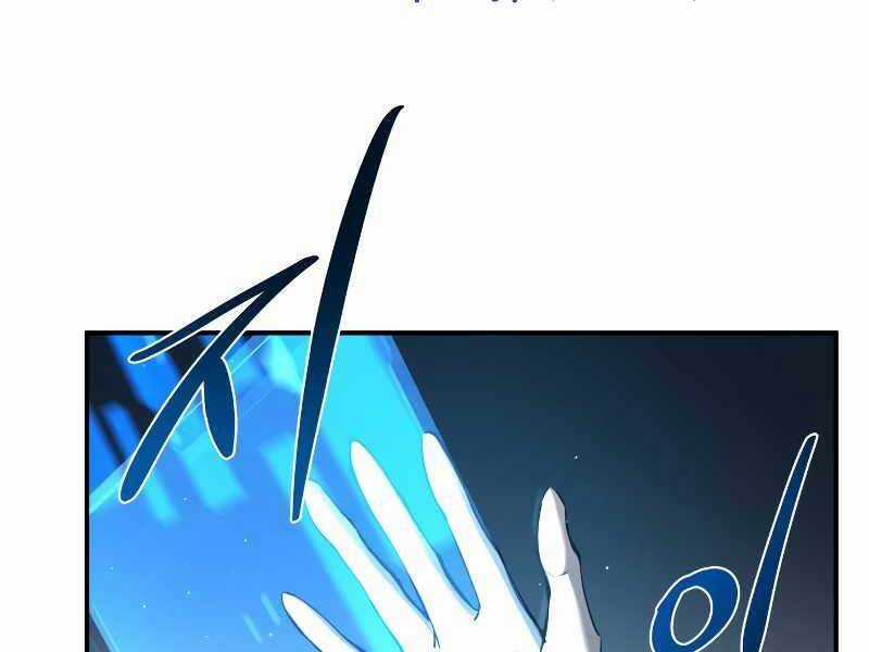 Trở Thành Hung Thần Trong Trò Chơi Thủ Thành Máy chơi trò chơi điện tử tốt nhất Chapter 9 trang 31