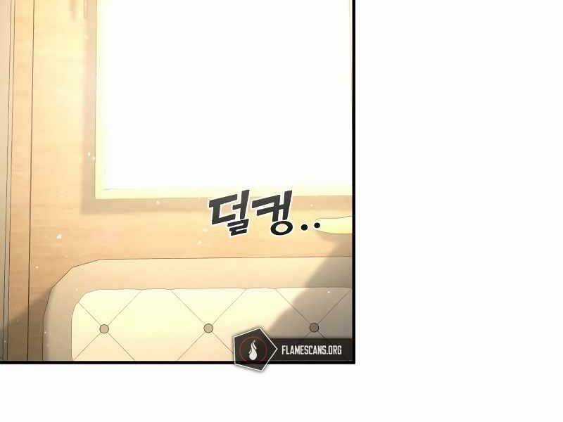 Trở Thành Hung Thần Trong Trò Chơi Thủ Thành Máy chơi trò chơi điện tử tốt nhất Chapter 9 trang 71