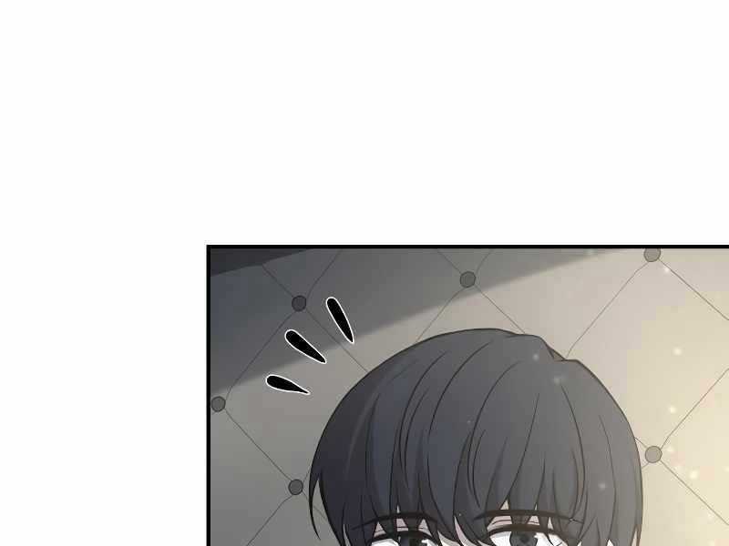 Trở Thành Hung Thần Trong Trò Chơi Thủ Thành Máy chơi trò chơi điện tử tốt nhất Chapter 9 trang 74