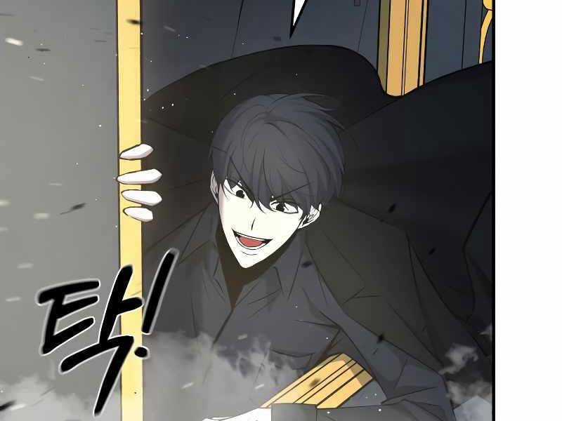 Trở Thành Hung Thần Trong Trò Chơi Thủ Thành Máy chơi trò chơi điện tử tốt nhất Chapter 9 trang 77