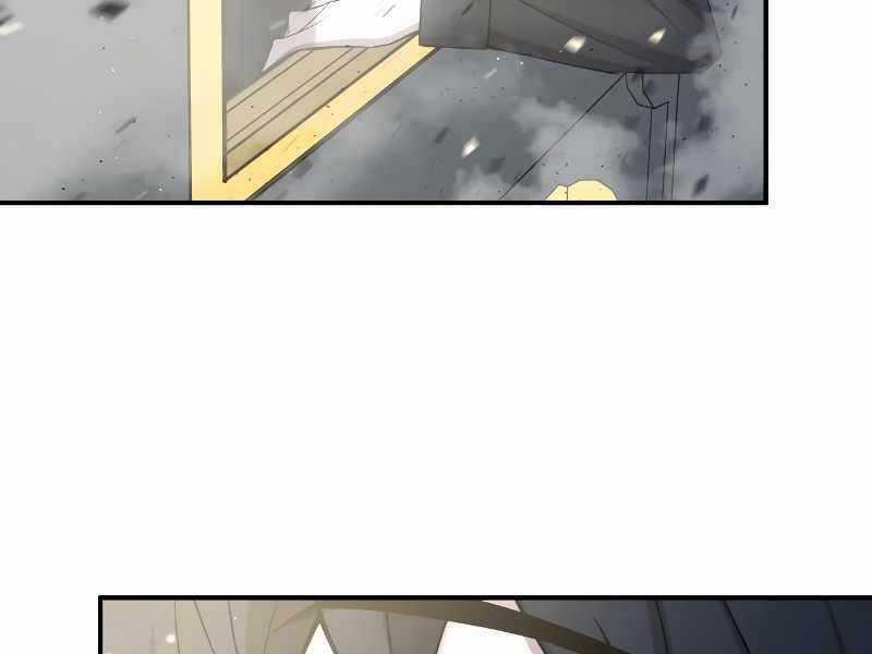 Trở Thành Hung Thần Trong Trò Chơi Thủ Thành Máy chơi trò chơi điện tử tốt nhất Chapter 9 trang 78