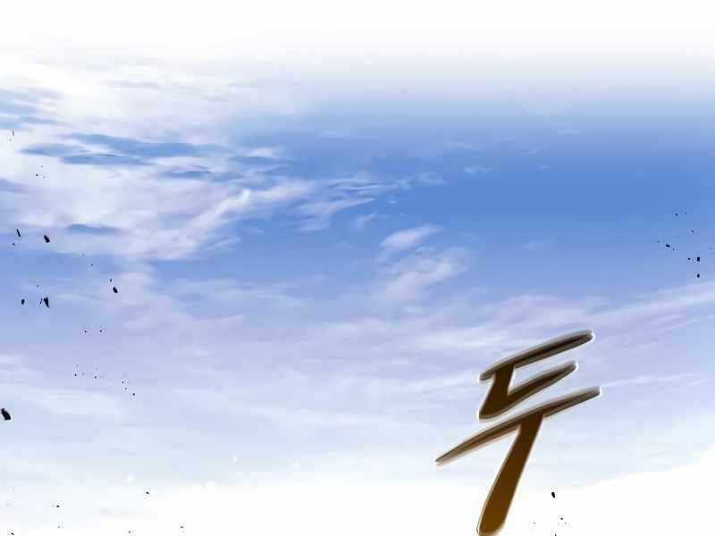 Trở Thành Hung Thần Trong Trò Chơi Thủ Thành Máy chơi trò chơi điện tử tốt nhất Chapter 9 trang 80