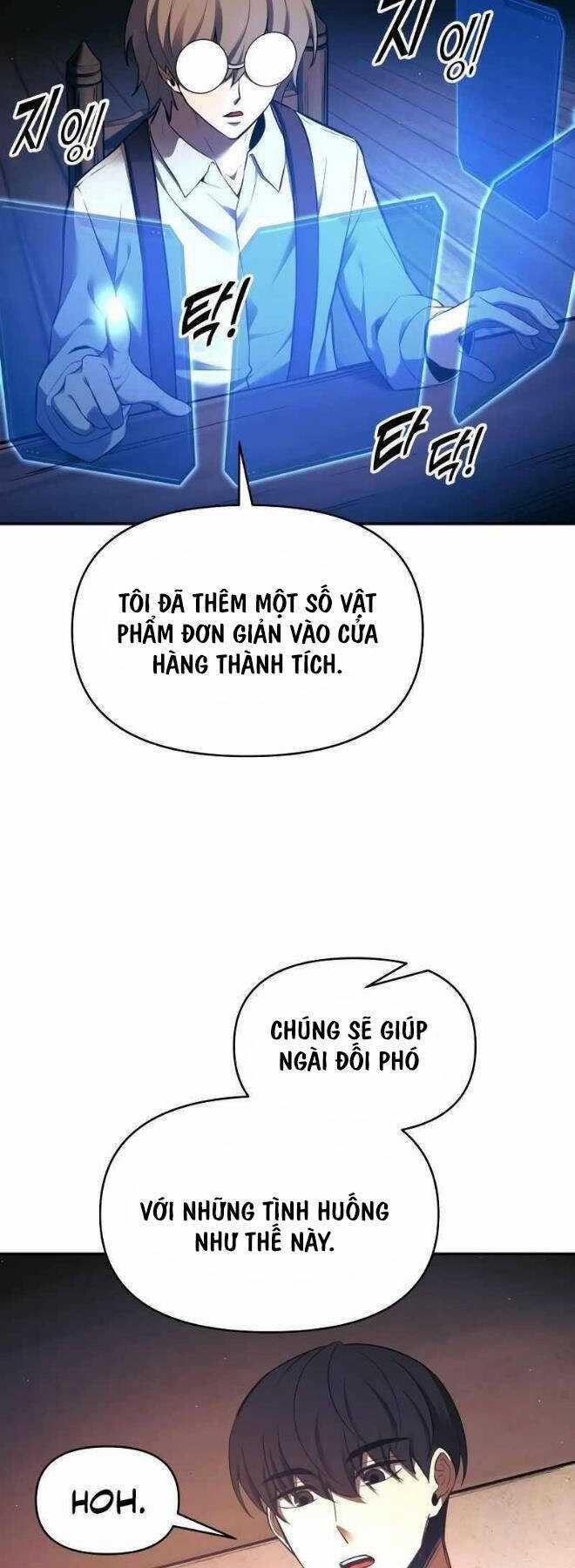 Trở Thành Hung Thần Trong Trò Chơi Thủ Thành Máy chơi trò chơi điện tử tốt nhất Chapter 91 trang 19