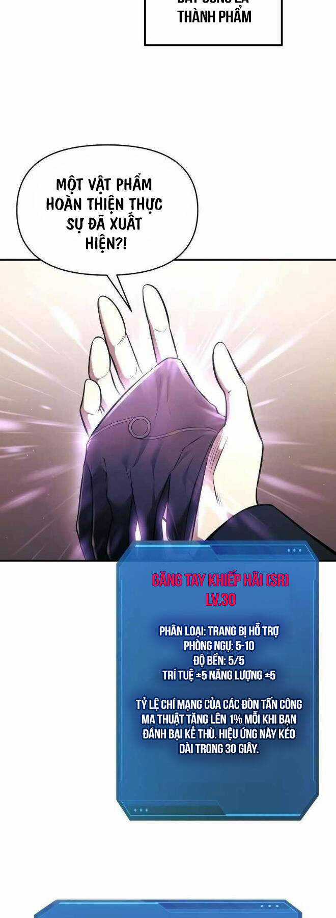 Trở Thành Hung Thần Trong Trò Chơi Thủ Thành Máy chơi trò chơi điện tử tốt nhất Chapter 91 trang 2